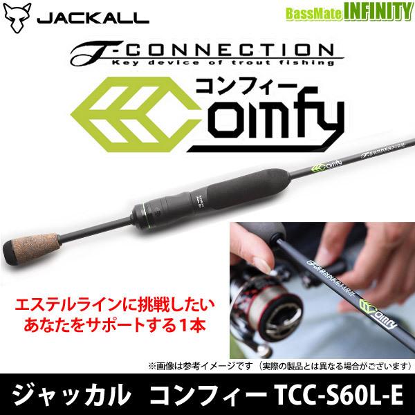 JACKALL（ジャッカル） ティモン Tコネクション コンフィー TCC-S60L-E