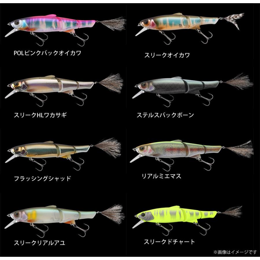 JACKALL（ジャッカル） ○ジャッカル スリークマイキー 160 【メール便