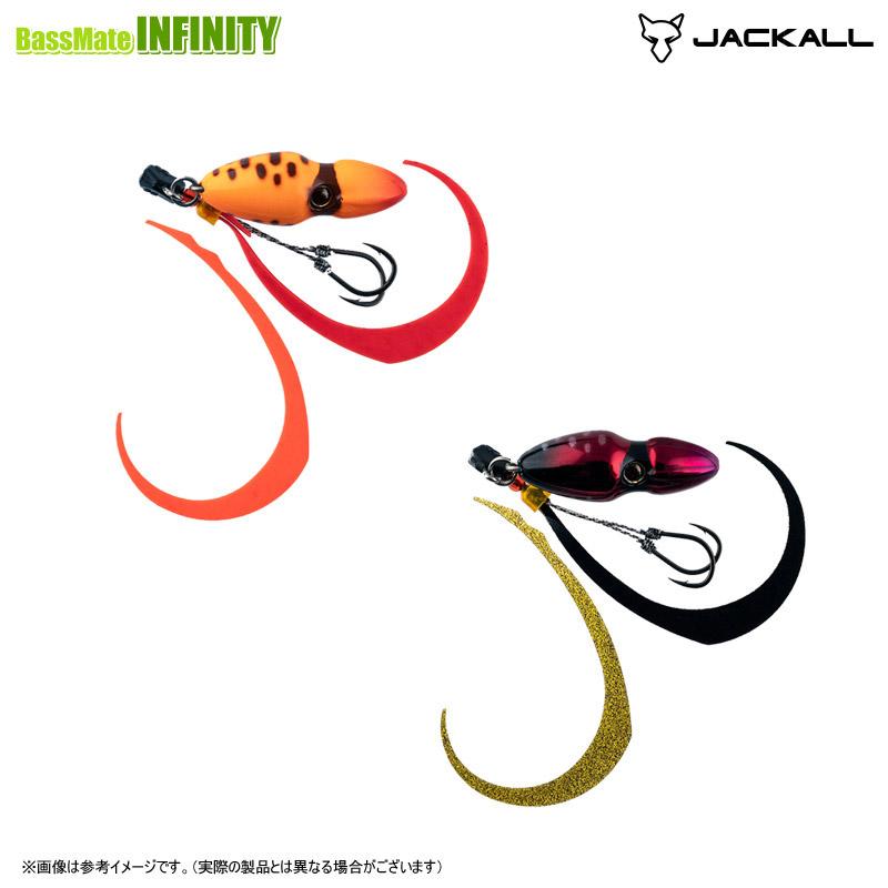 JACKALL（ジャッカル） TGビンビンスイッチ 60g 【メール便配送可