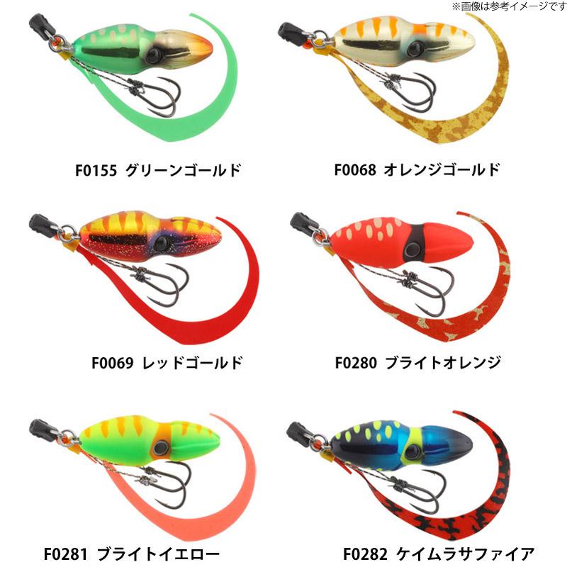 JACKALL（ジャッカル） TGビンビンスイッチ 120g 【メール便配送可