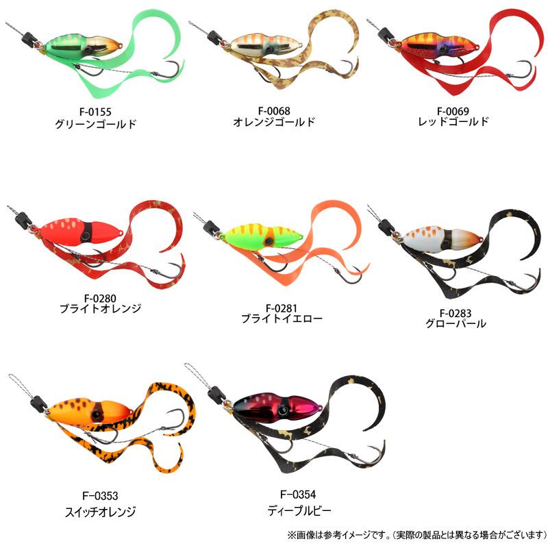 JACKALL（ジャッカル） ○ジャッカル 鉛式ビンビンスイッチ 45g