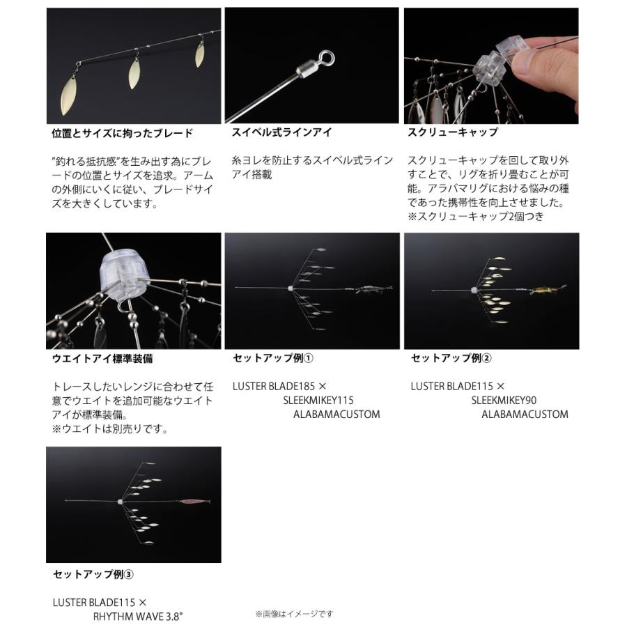 JACKALL（ジャッカル） 【在庫限定25％OFF】ジャッカル ラスター