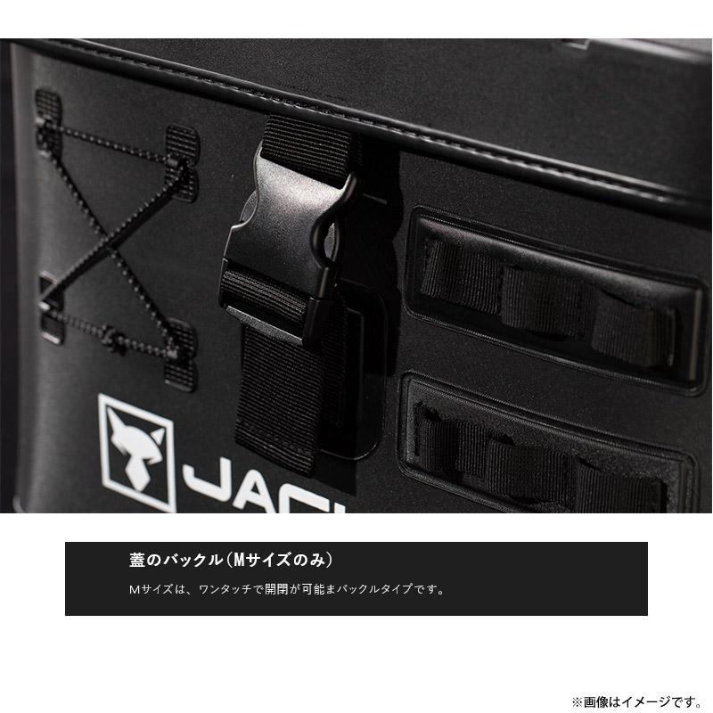 ジャッカル　タックルコンテナR ブラック Mサイズ (ロッドホルダーなし)＋タックルポーチR ブラック Mサイズ(2個)セット｜infinity-sw｜03