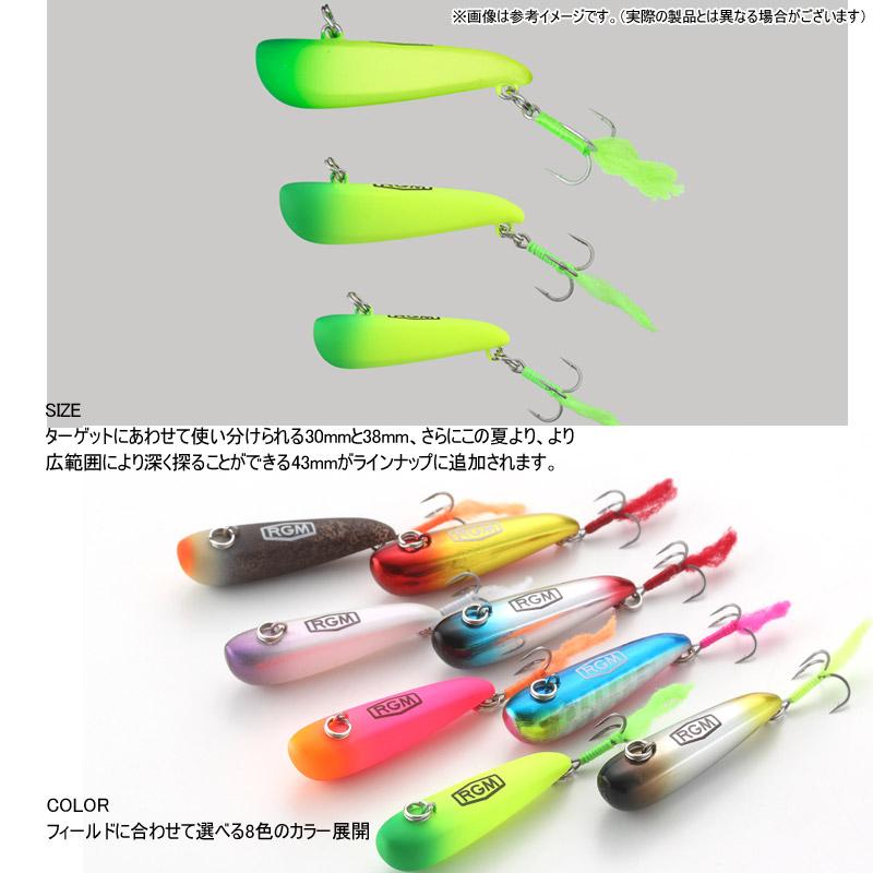 JACKALL（ジャッカル） RGM ルースターギアマーケット 黍 キビ 43