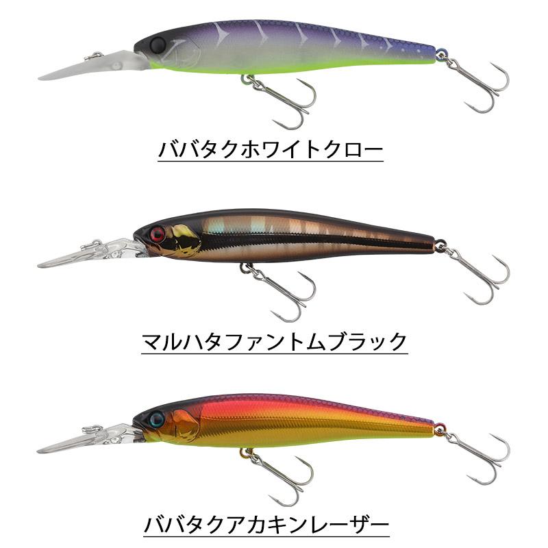 MINNOW ジャッカル ダウズビドー 90SP (10周年企画カラー) 【メール便