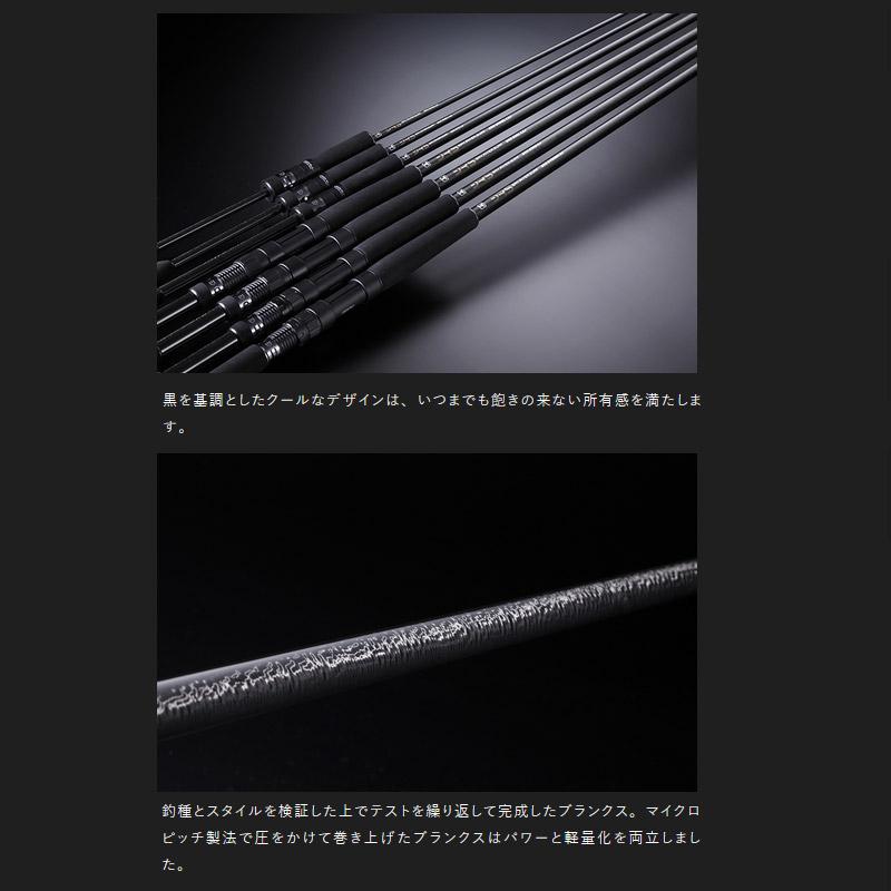 JACKALL（ジャッカル） 【送料無料】【在庫限定50％OFF】ジャッカル