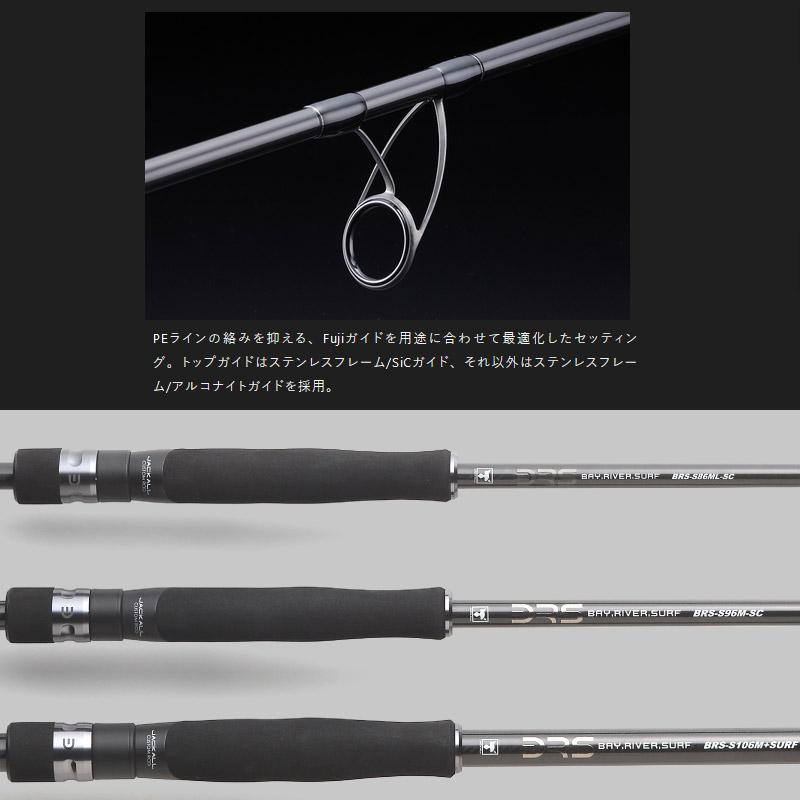 JACKALL（ジャッカル） 【今ならフロロリーダ1点プレゼント！】【送料