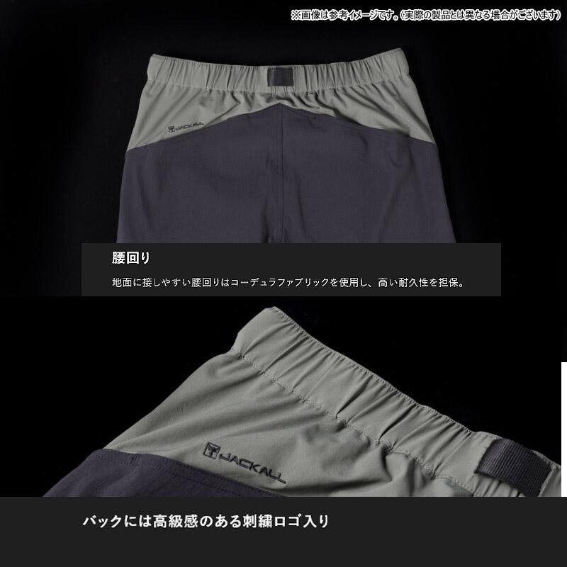 JACKALL（ジャッカル） ○ジャッカル ハイブリッドストレッチパンツ