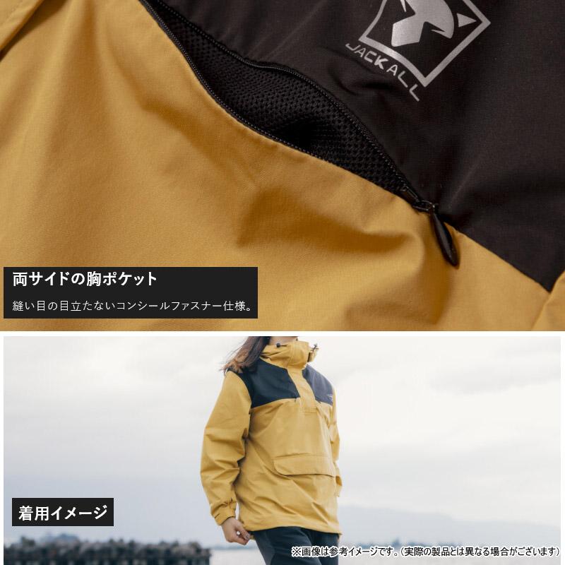 新品未使用　STアノラックジャケットイエローMサイズ　ジャッカル　JACKALL JACKALL（ジャッカル） ST アノラックジャケット イエロー : オープン