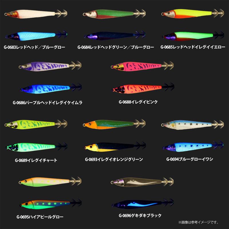 JACKALL 【在庫限定特価】ジャッカル ゲキダキスッテメタル 20号