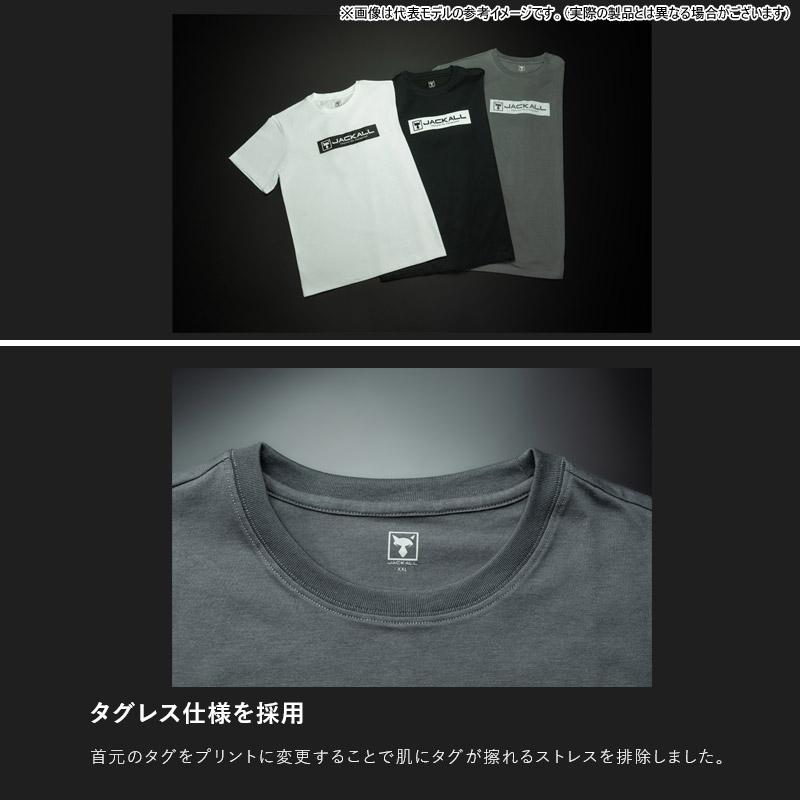 ジャッカル　ショートスリーブロゴTシャツ (ブラック) 【メール便配送可】 【まとめ送料割】【24na】｜infinity-sw｜02