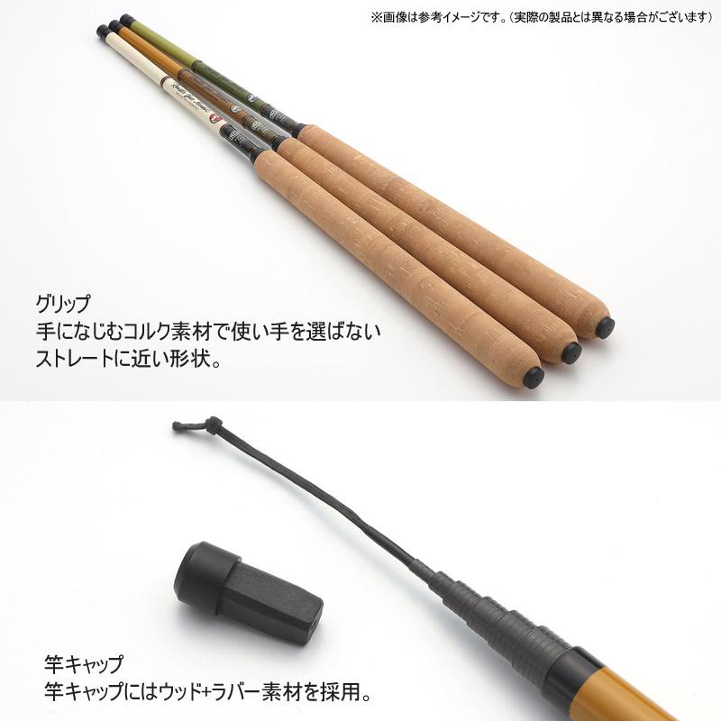 3点セット】RGM spec.1 300 ロッド コルク仕様 C-BLACK 【公式通販】
