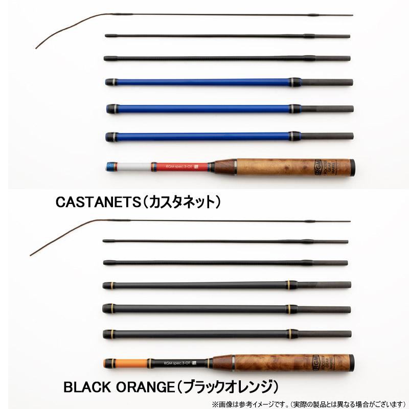 JACKALL（ジャッカル） 【タナゴ、小物釣り】ジャッカル RGM
