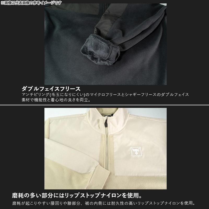 JACKALL（ジャッカル） ○ジャッカル ダブルフェイスフリースP/O