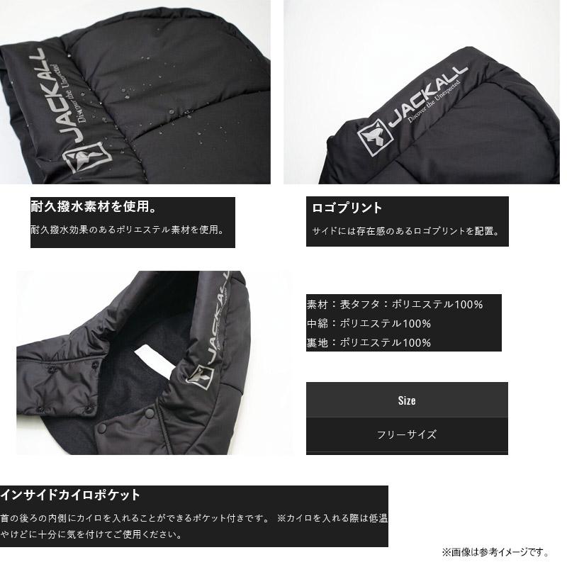 JACKALL（ジャッカル） ○ジャッカル インサレーションフーディ