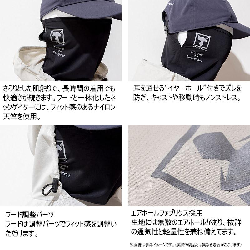 JACKALL（ジャッカル） ○ジャッカル ドライメッシュプルオーバー