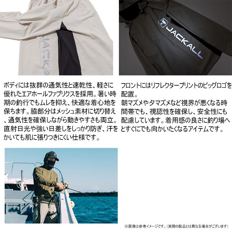ドライメッシュプルオーバーフーディ