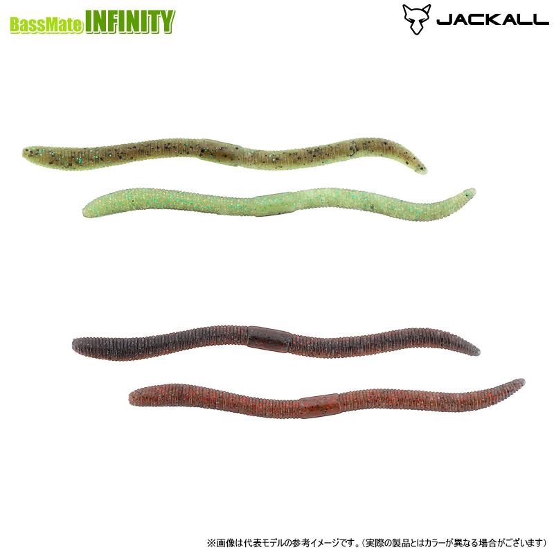 TIEMCO（ティムコ） ジャッカル フリックシェイク 500 3.8インチ 2