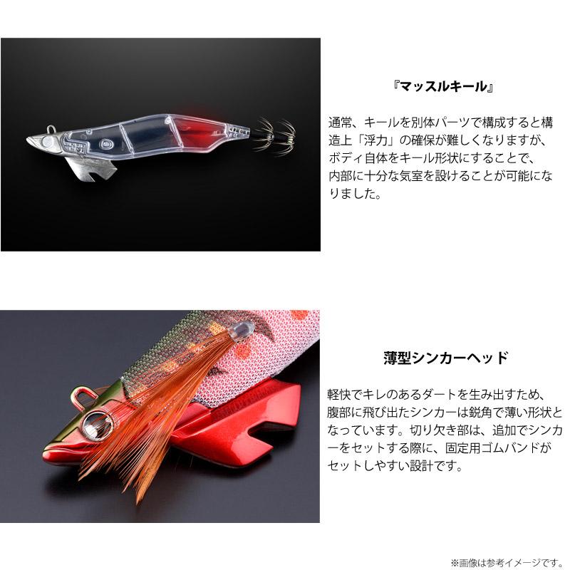 JACKALL ○ジャッカル ゲキダキ TR 3.5号 【メール便配送可】 【まとめ