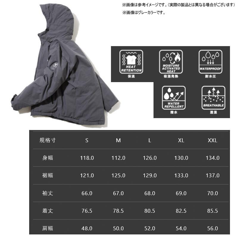 JACKALL（ジャッカル） ○ジャッカル サーモフォースジャケット EX JA