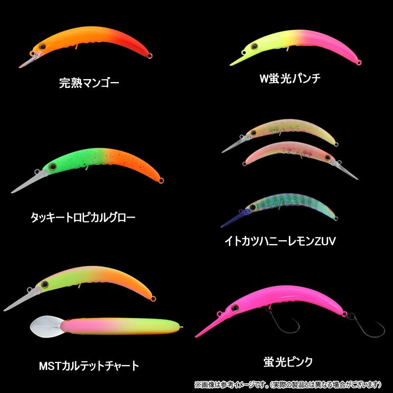 JACKALL（ジャッカル） ティモン ペピーノ MR-SS 【メール便配送可