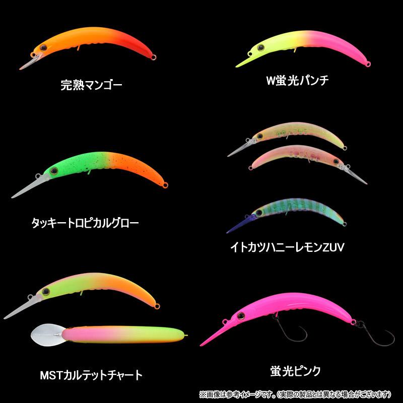 CRANK（JACKALL） ティモン ペピーノ DR-SS 【メール便配送可