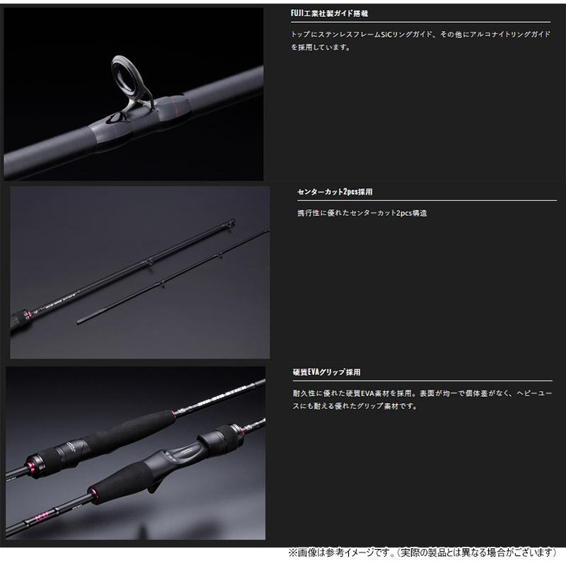 JACKALL（ジャッカル） ○ジャッカル 26 ビンビンスティックRB BSRB