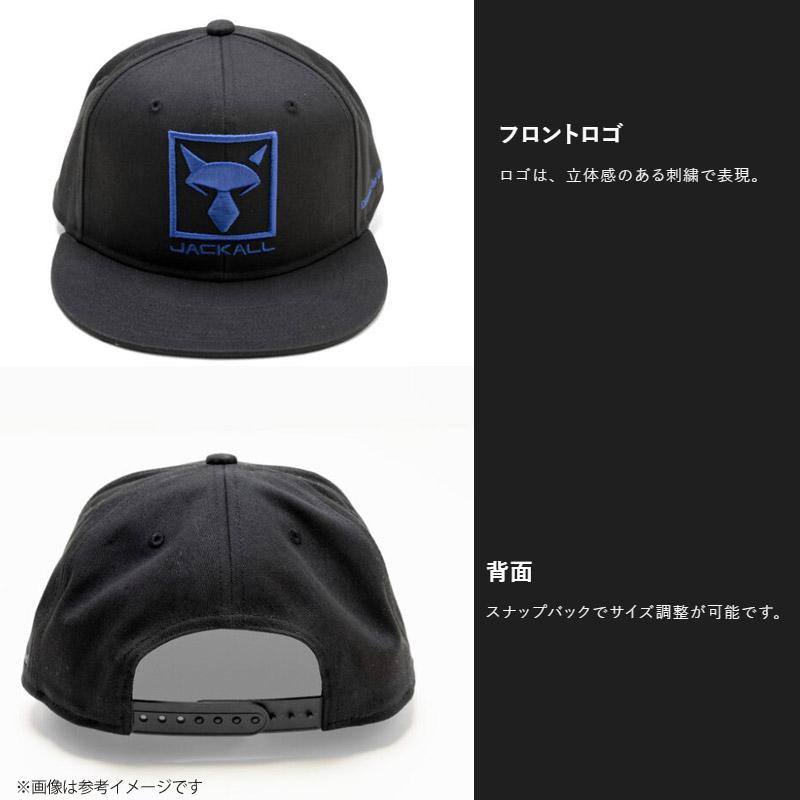 JACKALL（ジャッカル） ○ジャッカル ビッグロゴキャップ CA-B004