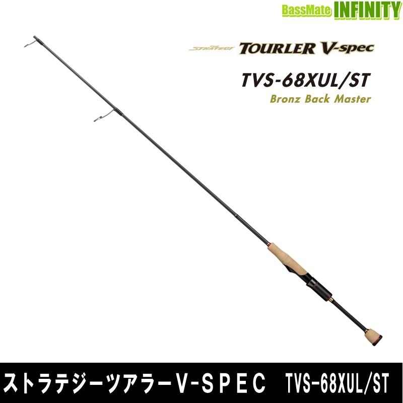 魅了 スミス Smith ザ ストラテジー ツアラー Vスペック Tvs 68xul St スピニングモデル 海外輸入 Blog Lonolife Com