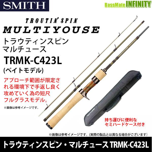 ●スミス　トラウティンスピン マルチュース TRMK-C423L (ベイトモデル) 【まとめ送料割】｜infinity-sw