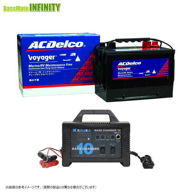 送料無料】ACデルコ ボイジャーバッテリー105A(M27MF)＆キサカ バス 