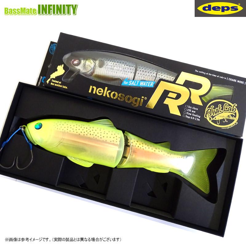 デプス new スライドスイマー 250 ヘッドショット入り！人気シーバス 