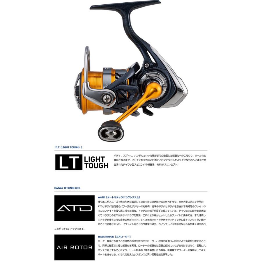 メバル入門セット】○メジャークラフト クロステージ CRX-S792UL (ソリッドティップ)+ダイワ 20 NEW レブロス LT2000S :18764638:バスメイトインフィニティソルト店 通販 ●メジャークラフト クロステージ CRX-S792UL (ソリッドティップ)+ダイワ 20 NEW レブロス LT2000S-XH