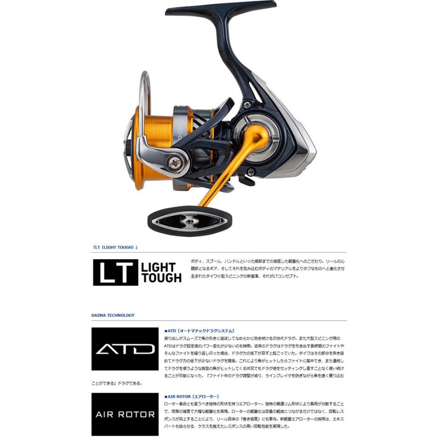 シーバス ショア 入門セット メジャークラフト ソルパラ Spx 962ml シーバス ダイワ レブロス Lt3000 Ch バスメイトインフィニティソルト店 通販 Yahoo ショッピング