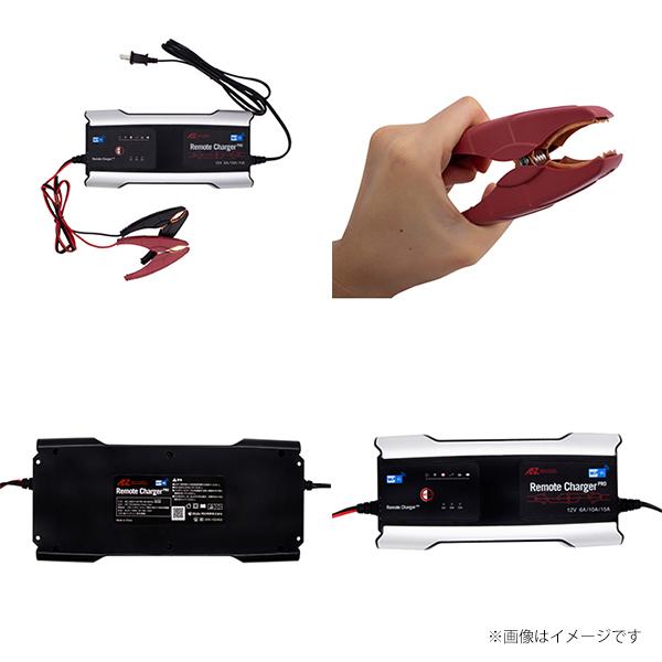 送料無料】ACデルコ ボイジャーバッテリー105A(M27MF)＆AZ リモート 