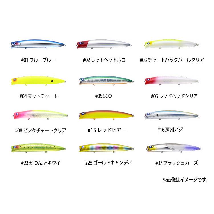 BlueBlue（釣り） ブルーブルー アイザー 125F入り 人気シーバス