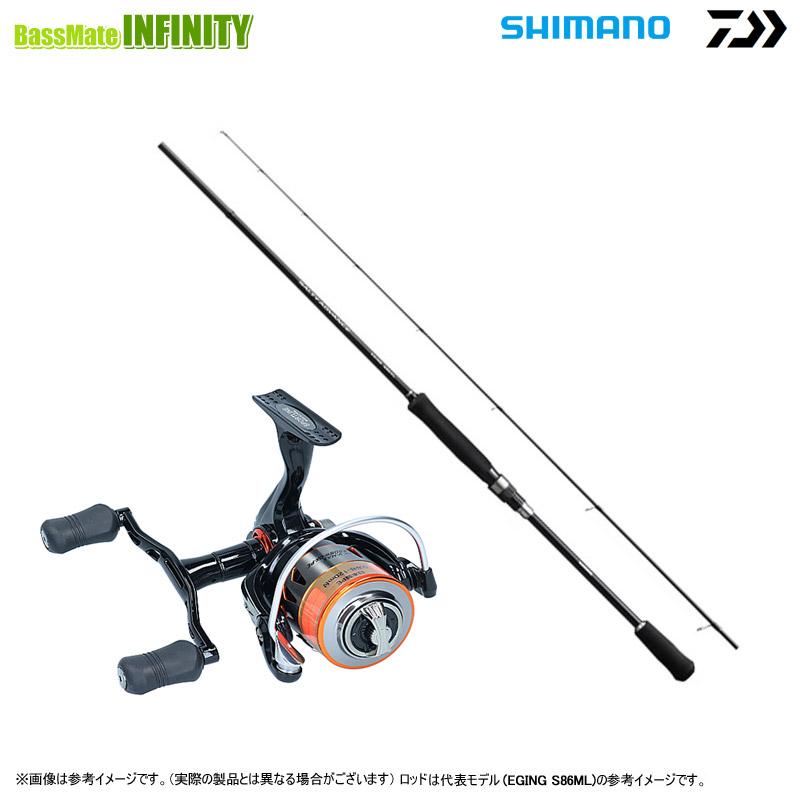 PE0.8号-120m糸付】【エギング入門セット】シマノ 19 ソルティー 