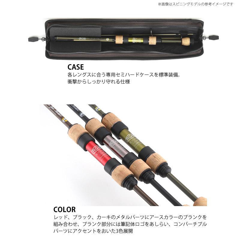 【トラウト（渓流）入門セット】●ジャッカル RGM ルースターギアマーケット　SPEC.5／38-42B（ベイトモデル）＋アブガルシア　ロキサーニ BC BF7 (右ハンドル) JACKALL（ジャッカル） 【トラウト（渓流）入門セット】○ジャッカル