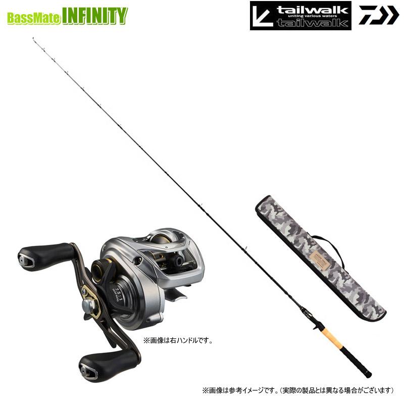 ナマゾンモバイリーC674MH Amazon | テイルウォーク (Tailwalk) ナマズ/怪魚モバイルロッド