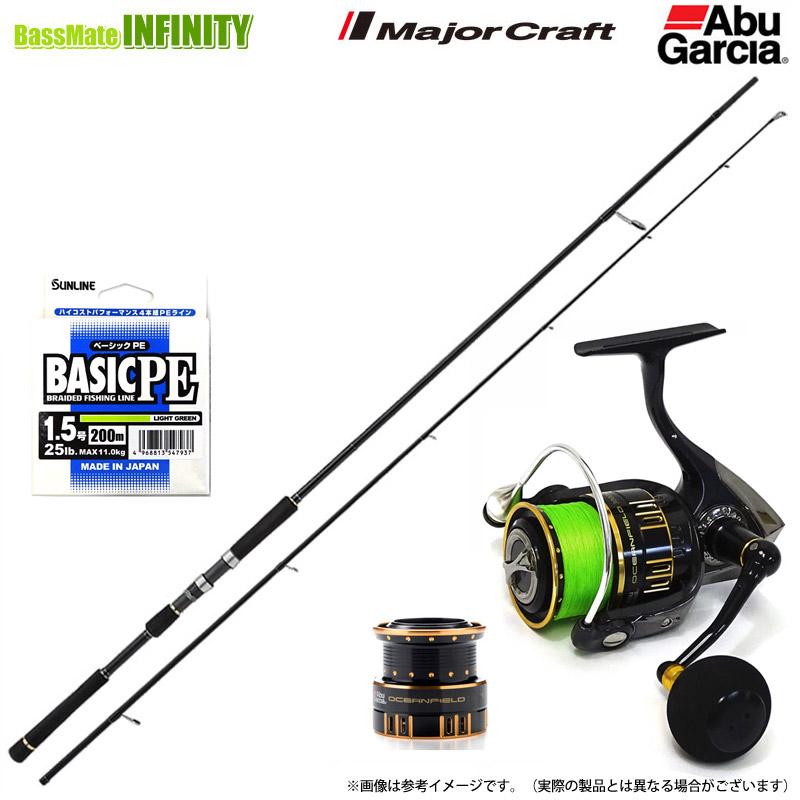 【ヒラメ・マゴチ(ショア)入門セット】●メジャークラフト　フラットレック 1G FR1-1062MH＋アブガルシア オーシャンフィールド 3000H／3000SH 日本製PE1.5号200m付き】【ヒラメ・マゴチ(ショア)入門セット