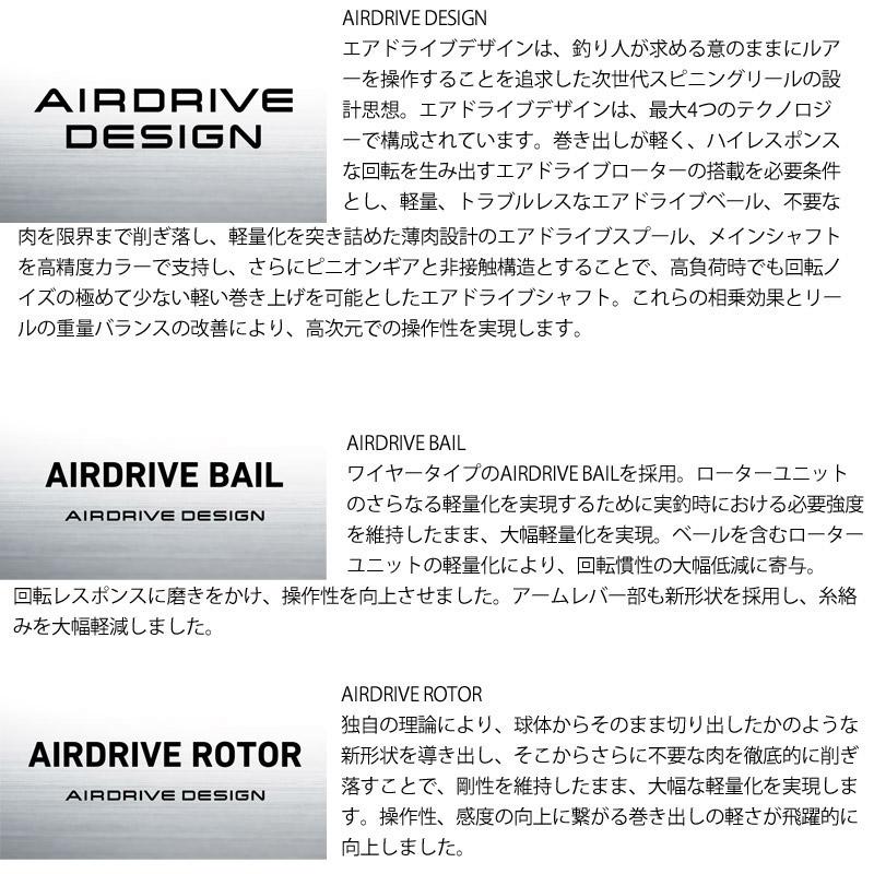 DAIWA（ダイワ） 【エギング入門セット】○ダイワ エギング X 86ML＋