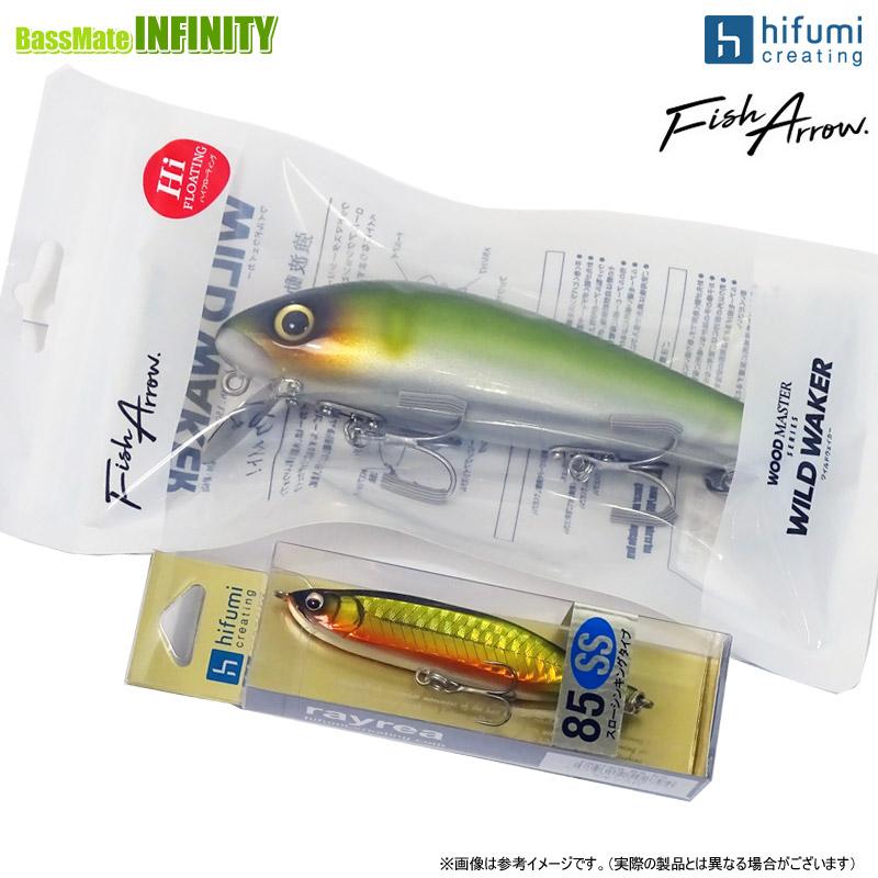 新品　ヒフミクリエイティング　レイリア　85SS　70ss　チャートヘッドラメ 新品 ヒフミクリエイティング レイリア 85SS 70ss チャートヘッドラメ