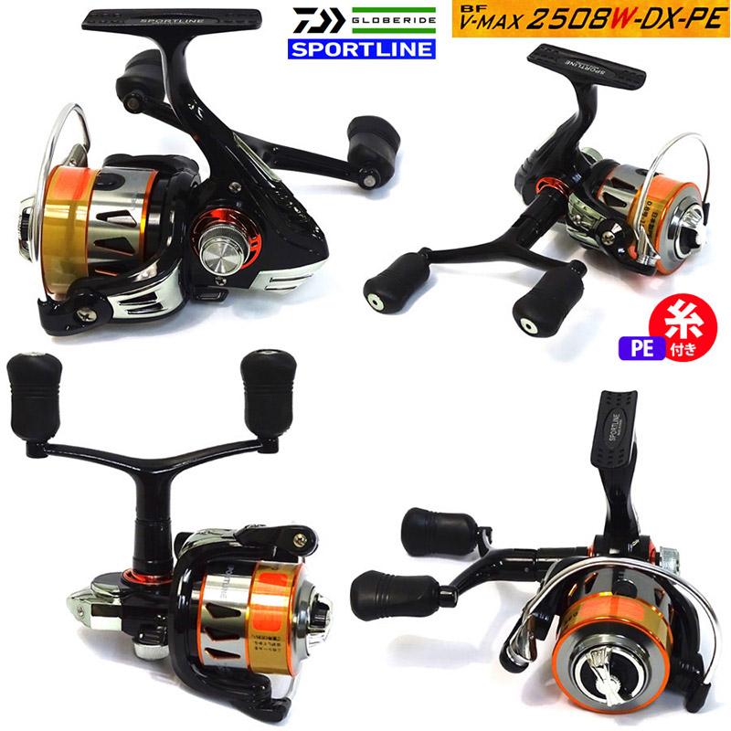 送料無料】【フロロリーダープレゼント！】【エギング入門セット