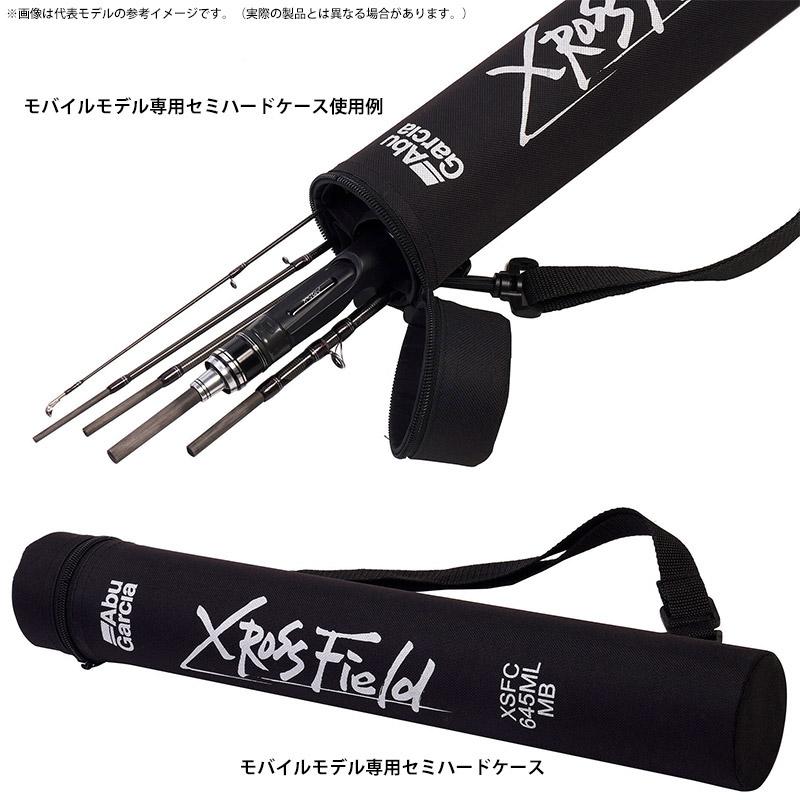 XROSSFIELD 【ライトロックフィッシュ入門セット】○アブガルシア Abu