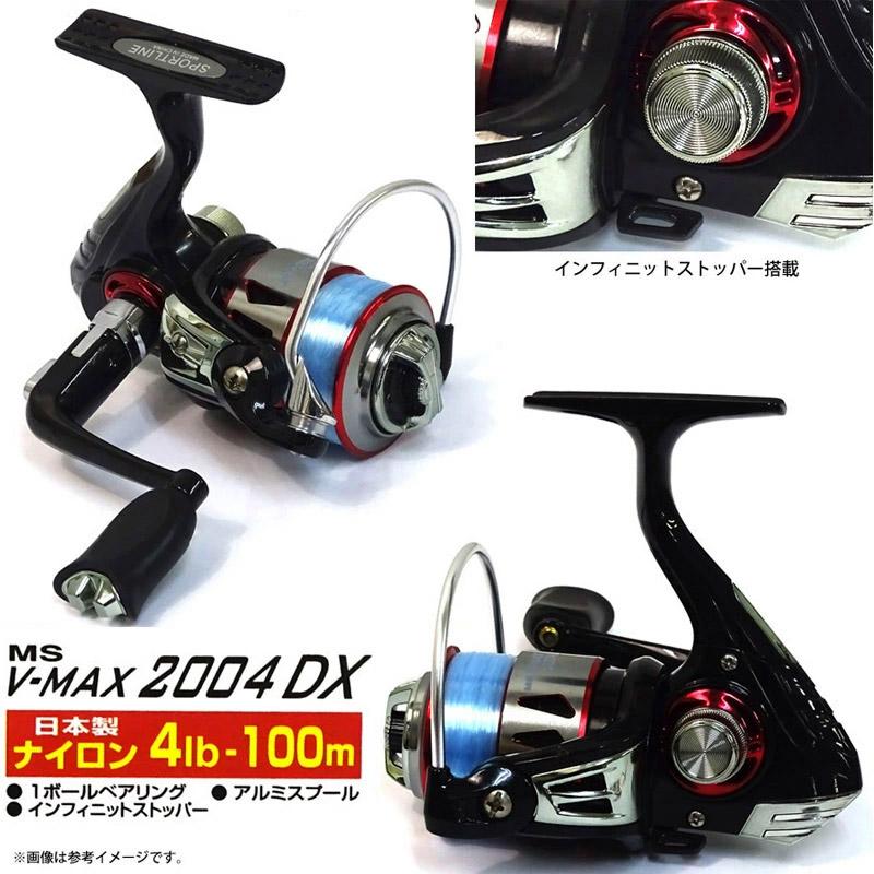 【ナイロン4lb(100m)糸付き】【エリアトラウト(管理釣り場)入門セット】●アブガルシア Abu　マスビート4 MBES-632UL＋スポーツライン MS V-MAX 2004DX | MassBeat | 04