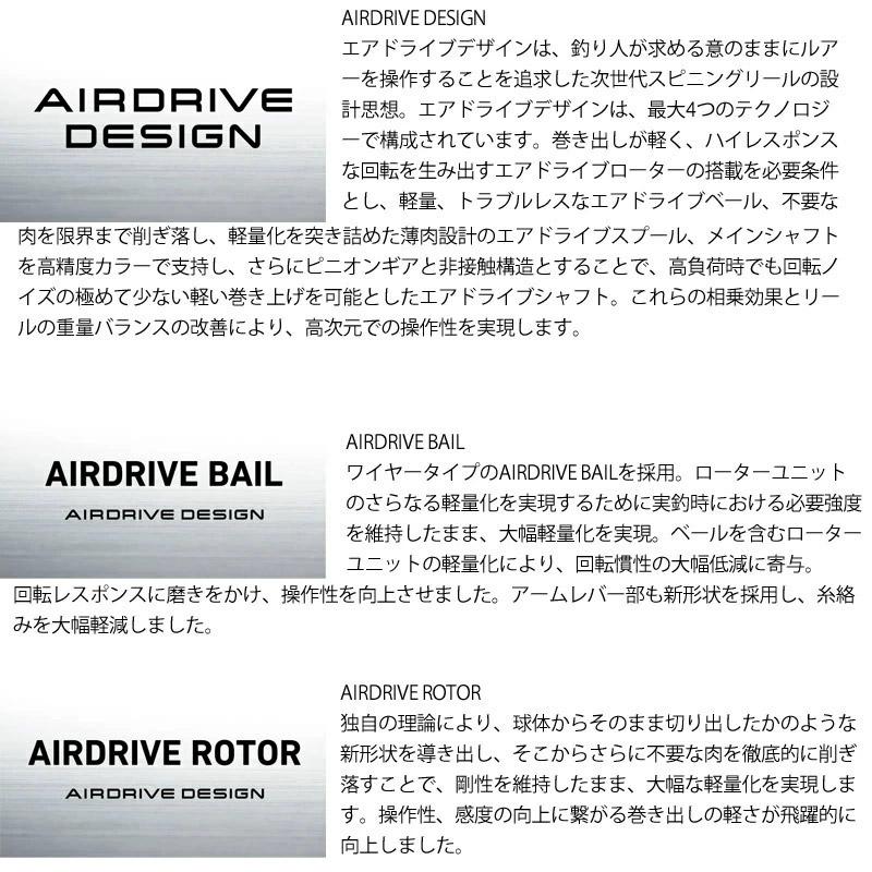 MassBeat 【エリアトラウト(管理釣り場)入門セット】○アブガルシア