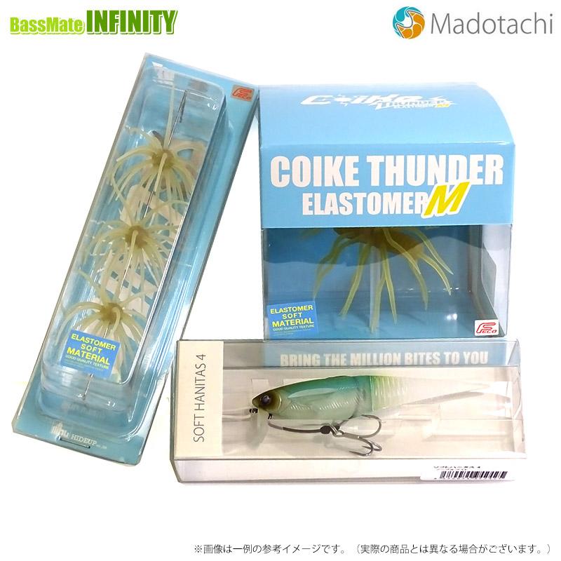 ソフトルアー ルアー 釣具 ソフトルアー TROUT ZX | PRODUCTS | trout nories