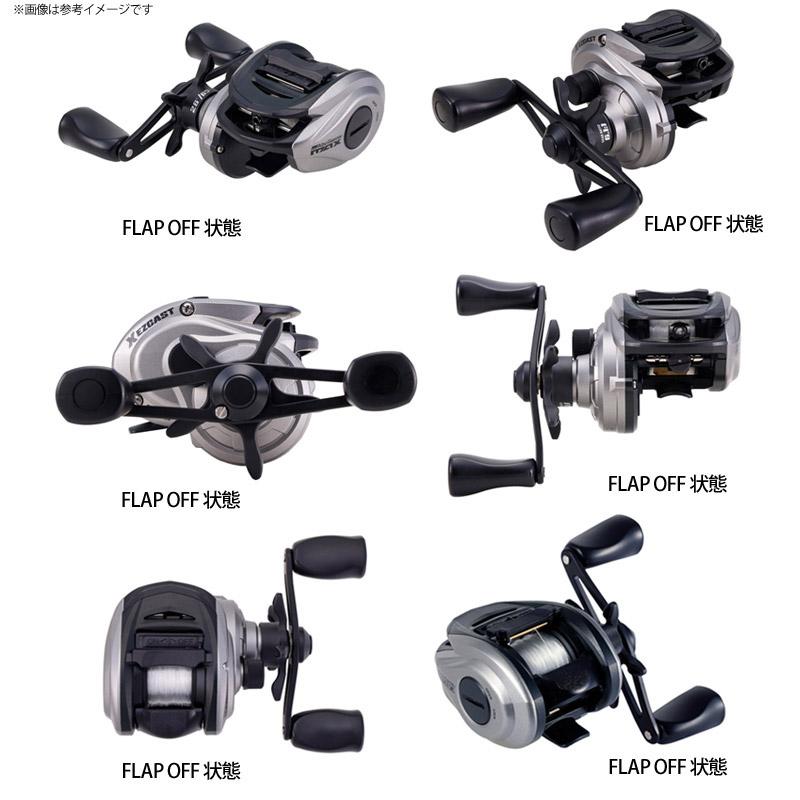 【ナイロン3号(110m)糸付き】【ルアー釣り入門セット】●アブガルシア ズームサファリ ZMSC-565L(5ピース)＋MAX X EZCAST 【まとめ送料割】の画像
