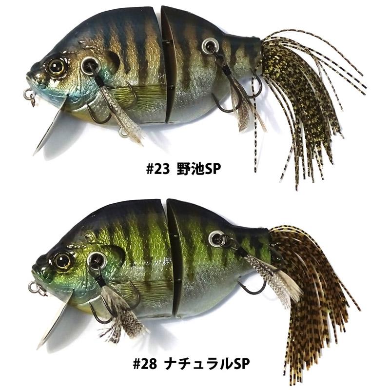 THタックル ゾーイ プリテンダー ジョイント THタックル ZOE pretender ゾーイ プリテンダー 【まとめ送料割