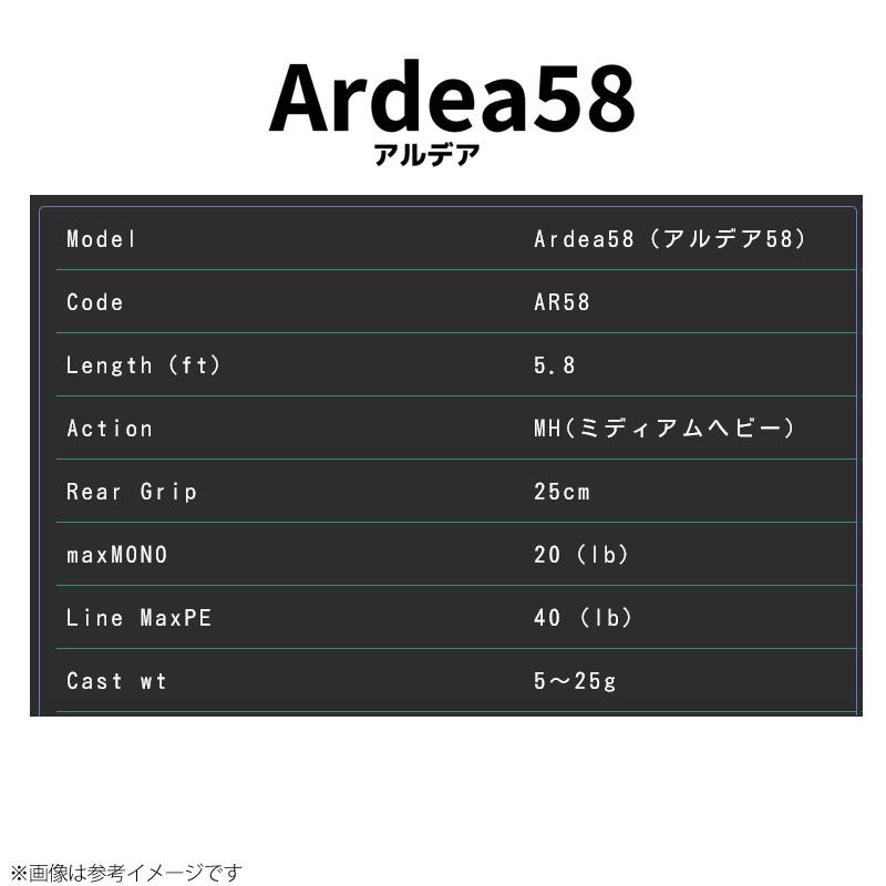TULALA HAMAZU ハマズ×TULALA ツララ アルデア 58 : バスメイト